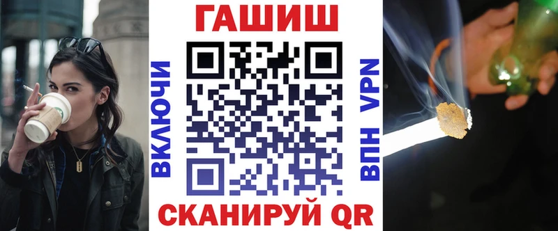 Гашиш Ice-O-Lator  Коркино 