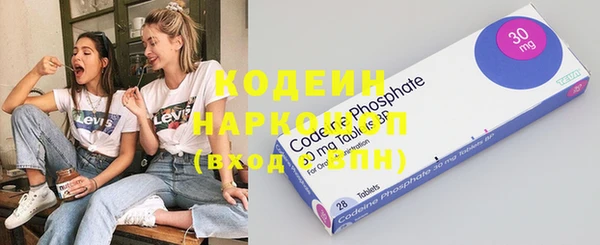 соль ск Баксан