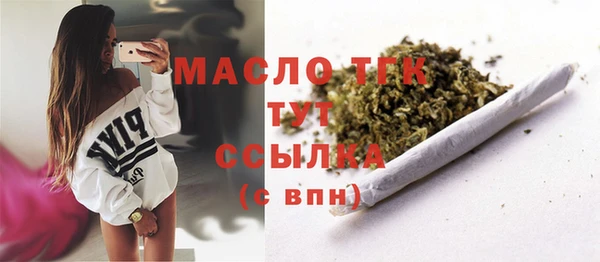 шишки Балабаново