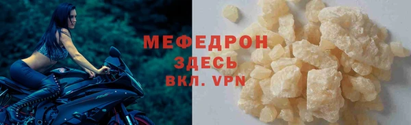 соль ск Баксан