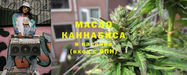 шишки Балабаново