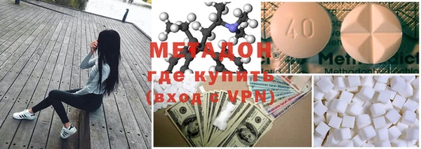 шишки Балабаново