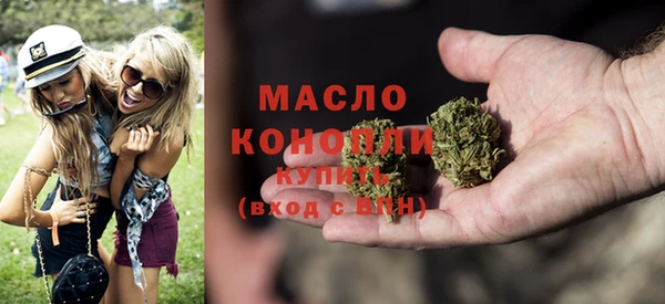 шишки Балабаново