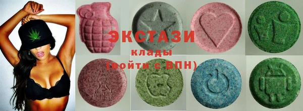 альфа пвп VHQ Балахна