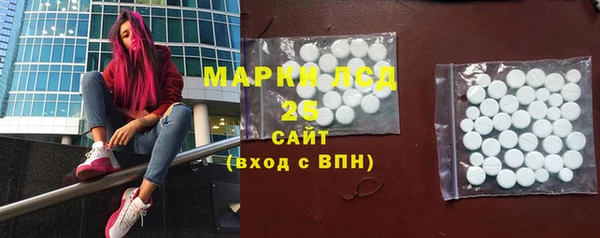 бошки Аркадак