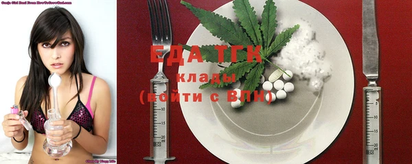 соль ск Баксан