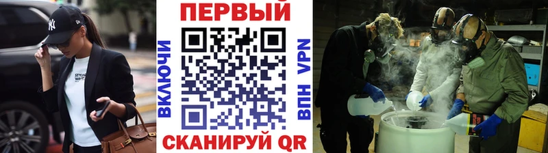Метамфетамин пудра  kraken рабочий сайт  Коркино 