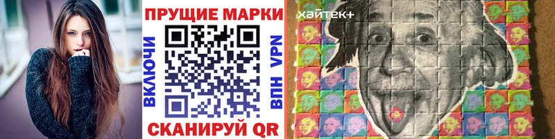 дарнет шоп  Коркино  Марки NBOMe 1,5мг 